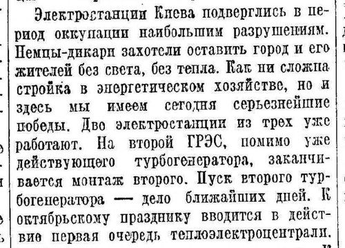 kMaanHM9JRljFweuGZkjLT5kiXH7wMivCcTowM0kKhYzx3jU5rbomxwvu7lD3TM1QOihbJ v8r8BsvZEsbM7FFXJ6VDf5hIMBo7Y.jpg