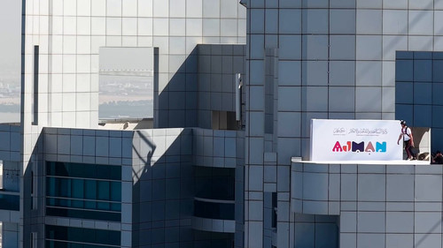 75 S47PdptS3 csp.jpg