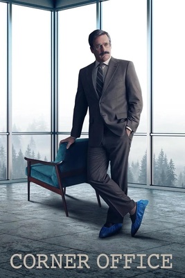 Corner Office [2023] [DVD5-R1] [Latino]