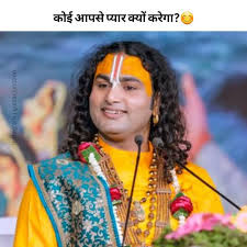 koi tumshe pyaar.jpg