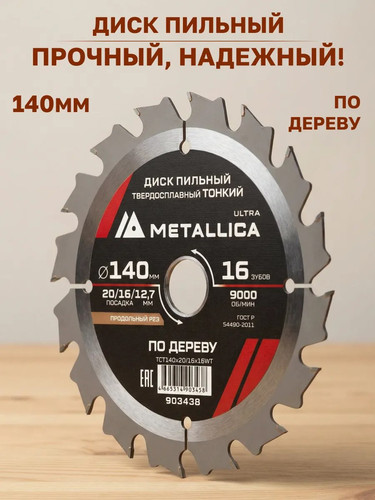 5770589309130968400 y 4.jpg