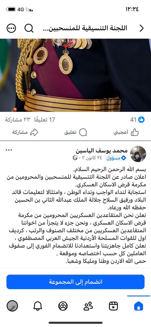 HAdvJrcbAAAyt m?format=jpg.jpg