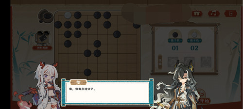 IMG 20260207 010305.jpg