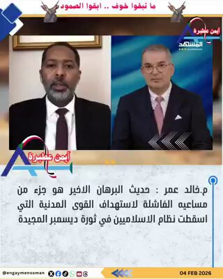 utvLvcL7df FaLOm.jpg