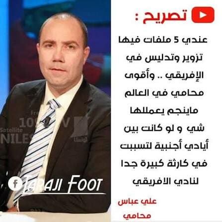 629834902 1427076875472854 5395055470250712790 n.jpg? nc cat=100&ccb=1 7& nc sid=833d8c& nc ohc=WrIv.jpg