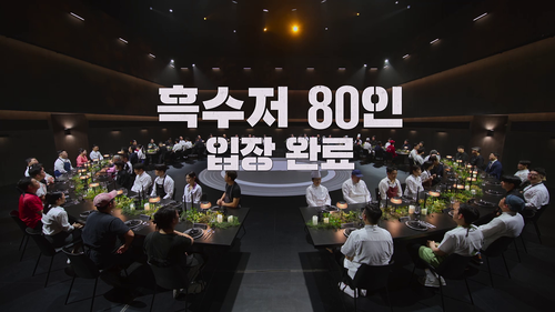 20260206 173000 793601.png