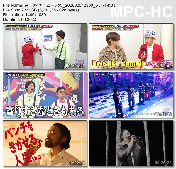 [TV-Variety] 週刊ナイナイミュージック – 2026.02.04