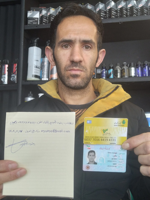 ۲۰۲۶۰۲۰۶ ۱۳۲۳۵۵.jpg