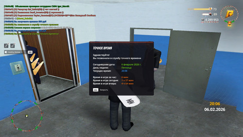 radmir 2026 02 06 19 06 25.jpg