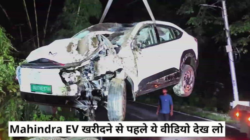 5btJNq3bP2WXzVJ .jpg