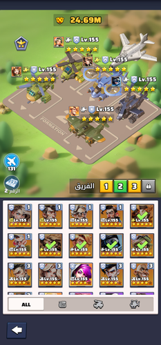 Screenshot 20260206 052244 Last War.png