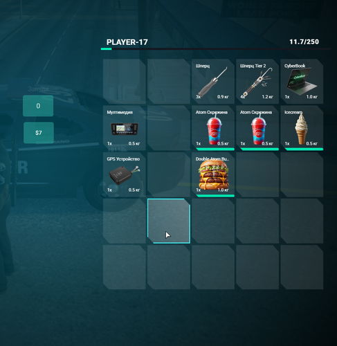 Medal sSxMDYzgsB.png