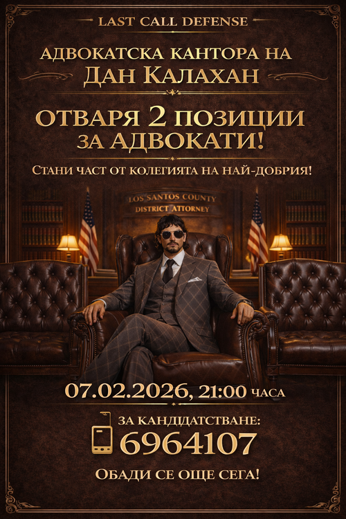 ChatGPT Image Feb 6, 2026, 06 33 57 PM.png