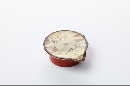 Screenshot 2026 02 05 20 01 49 711 com.foodtech.mandiabunoura edit.jpg