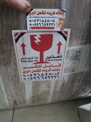 625028774 941981938359911 3254062353901429120 n.jpg?stp=dst jpg p526x296 tt6& nc cat=103&ccb=1 7& nc.jpg