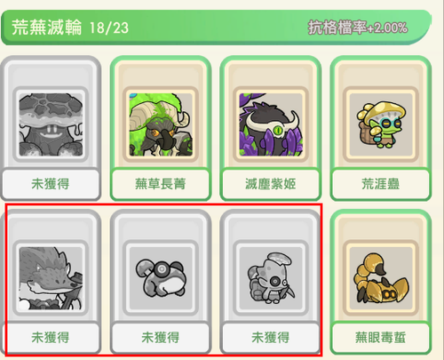 e7950ad7 0aea 4636 af8c 74c063dc58c5.png