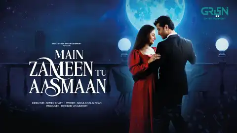 t339 main zameen tu aasmaan card.webp