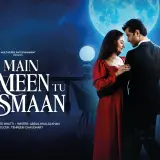 t339 main zameen tu aasmaan