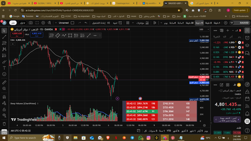 Screenshot (1487).png