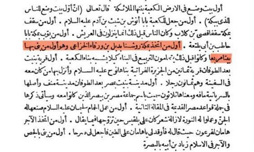 HAav7UvW4AAQ TI?format=jpg.jpg