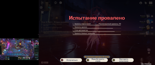 изображение.png