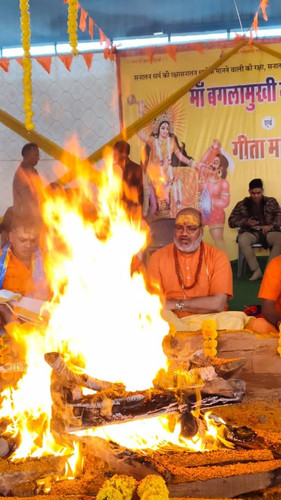 मां बगलामुखी महायज्ञ.1 17 12 2025.jpg