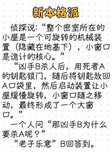 Screenshot 20251217 195122 com.xingin.xhs edit 3323187841116353.jpg