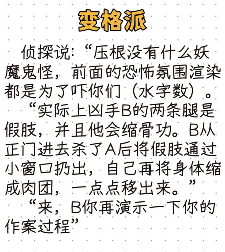 Screenshot 20251217 195056 com.xingin.xhs edit 3323171449820002.jpg