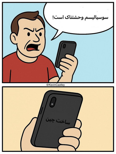 G8MhIUBagAA3BI0?format=jpg.jpg