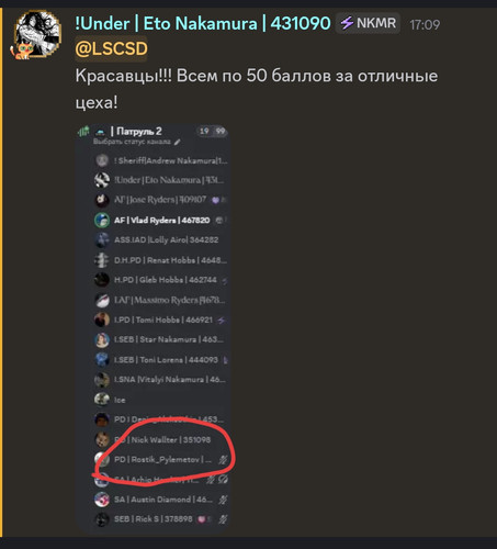 1000054501.jpg