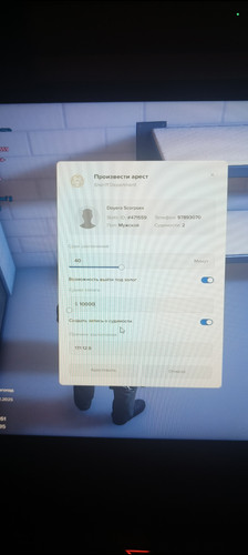 1000054515.jpg