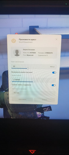 1000054516.jpg