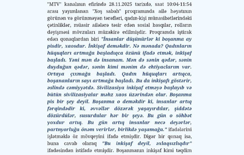 N6T5Cn Cn gFCpv5TJV20KklXCBXjmd5JYoFSaCtuiV4wr9kts1030LxXkEED3q8 EkqCHmvXlFHzuFN1VcGb0vq4wwmNUCLCofE.jpg