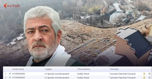 4297896861254868227?url=https%3A%2F%2Ffactor.am%2Fwp content%2Fuploads%2F2025%2F12%2F%25D4%25BF%25D5.jpg