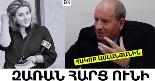 1898454510675170926?url=https%3A%2F%2F168.am%2Fwp content%2Fuploads%2F2025%2F12%2FZara.jpg&fb obo=1&.jpg