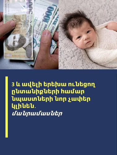 598552367 1410178570897289 8245018151740143336 n.jpg?stp=cp6 dst jpg p526x296 tt6& nc cat=105&ccb=1 .jpg