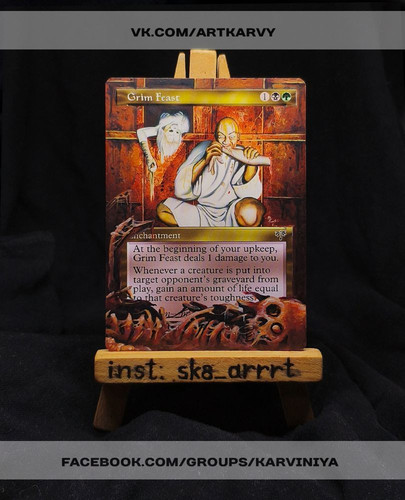 6 grim feast.jpg