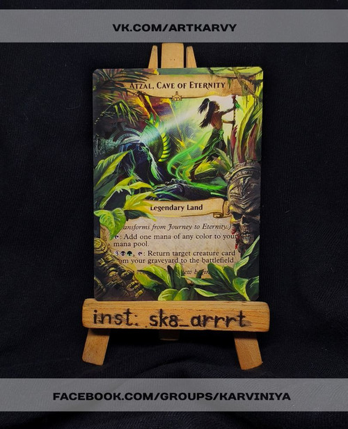 8 2 journey to eternity.jpg