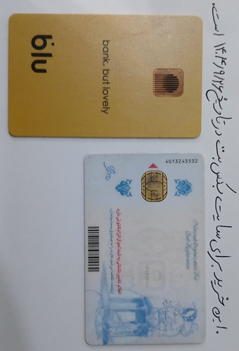 ۲۰۲۵۱۲۱۷ ۱۵۳۶۴۲.jpg