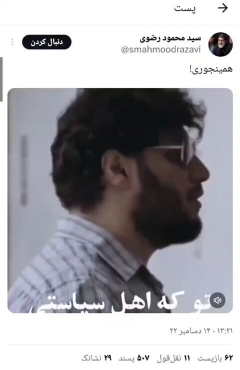 FCZAiNrJRQSfmhS2.jpg
