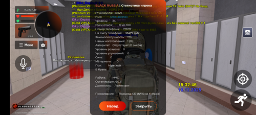 1000006079.png