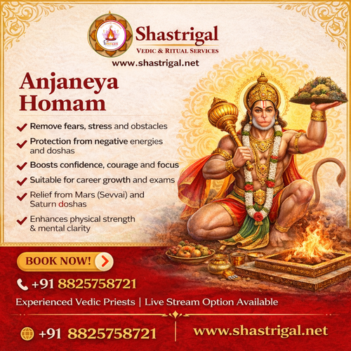 Anjaneya Homam.png
