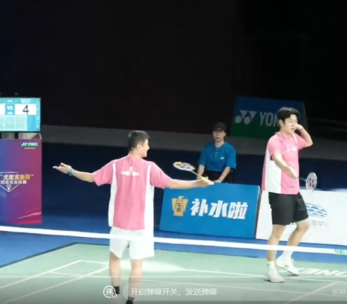 ScreenShot 2025 12 16 203653 063.png