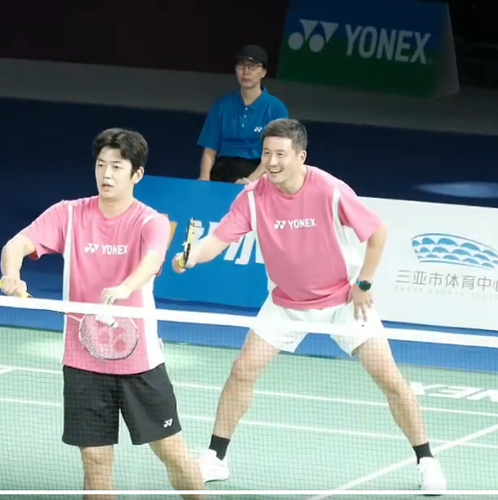 ScreenShot 2025 12 16 204249 744.png