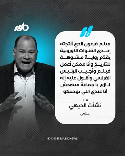 598448289 832028943060995 948610114593339622 n.jpg?stp=dst jpg s640x640 tt6& nc cat=104&ccb=1 7& nc .jpg