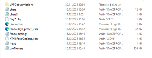 Screenshot 14.png