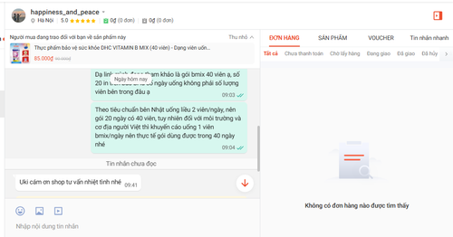 WOW4.png