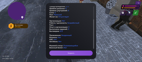 5669.png