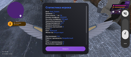 5668.png
