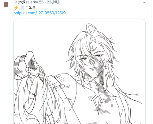 3c53af0858f83ee94a978be2c379d745.png